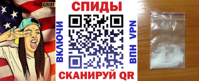 blacksprut tor  Горячеводский  Амфетамин Premium 