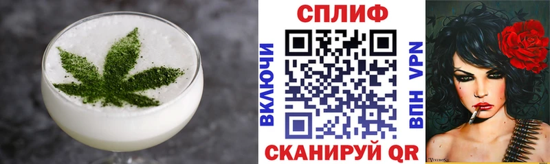 где продают   Горячеводский  кракен ONION  Еда ТГК конопля 