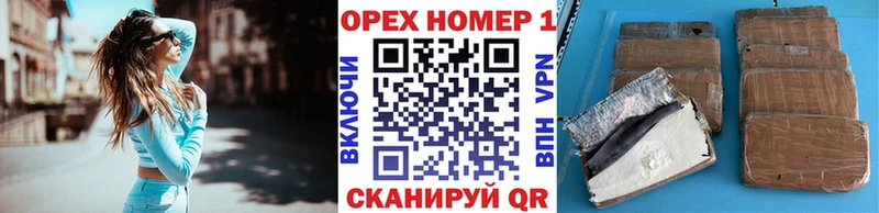 КОКАИН Боливия  MEGA ссылки  Горячеводский  хочу наркоту 