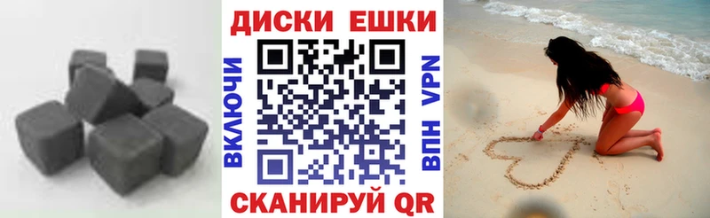 ЭКСТАЗИ MDMA  Горячеводский 