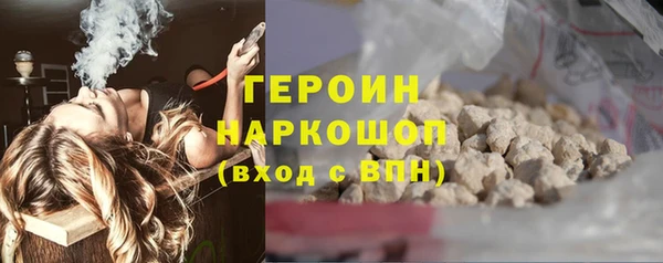 MDMA Медвежьегорск