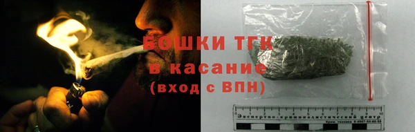 стафф Абинск
