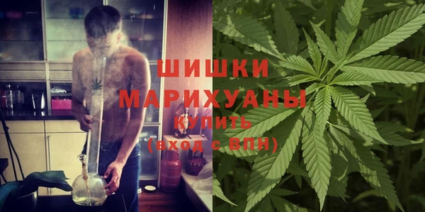 стафф Абинск