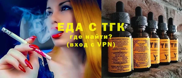 дживик Навашино
