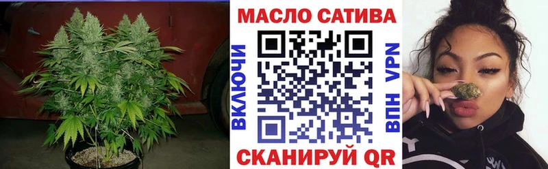 ТГК вейп с тгк Горячеводский